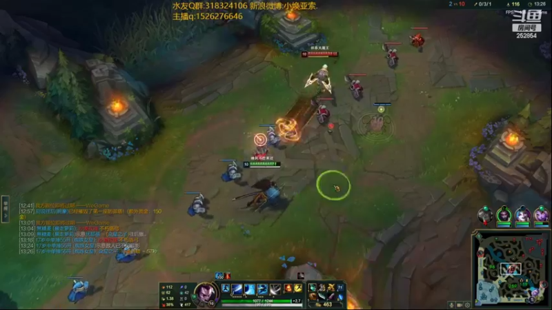 【2022-03-08 17点场】douyu小焕：广东小碟的重生之路