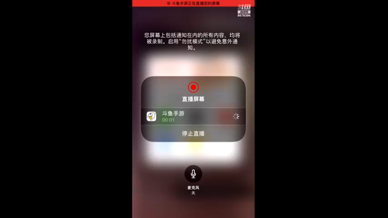 【2022-03-08 18点场】就要过顶传球：爱玩游戏，冲冲冲