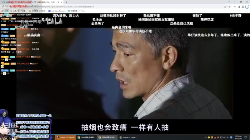 【2022-03-07 17点场】Jz0w0：峡谷前十冲第一 9847280