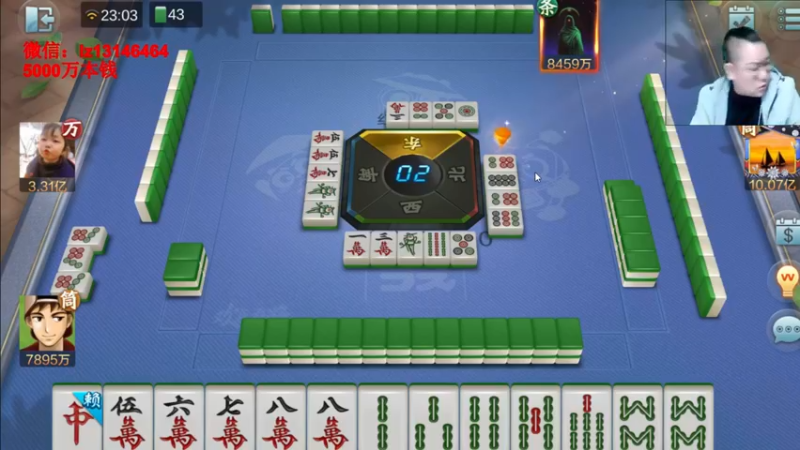 【2022-03-07 23点场】雷疯小叔：雷疯讲棋 斗转星移 天天业九 夜夜洗白