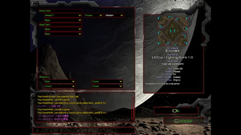 653老黄 VS TT阿伦