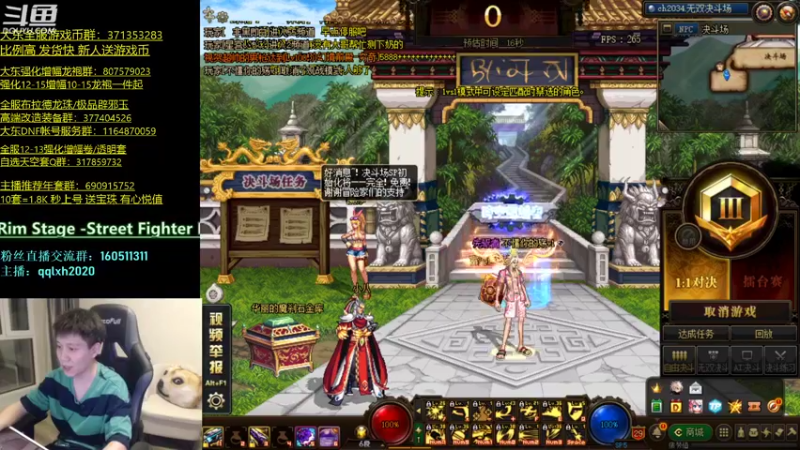 【2022-03-08 00点场】漫游kiss欢：4v4擂台 ob点将 午夜雀魂！