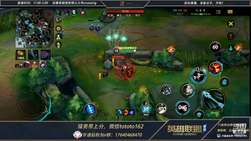 【2022-03-08 03点场】心星丶青一：宗师局打野乱杀教学