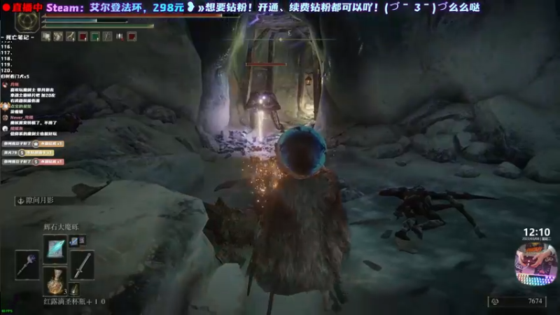 【2022-03-08 12点场】阿愈Ayu：愈❥»近战单挑女武神已过！