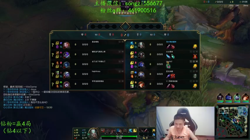 【2022-03-08 03点场】douyu丶松子：蛮王：版本最强上单 选到=包赢