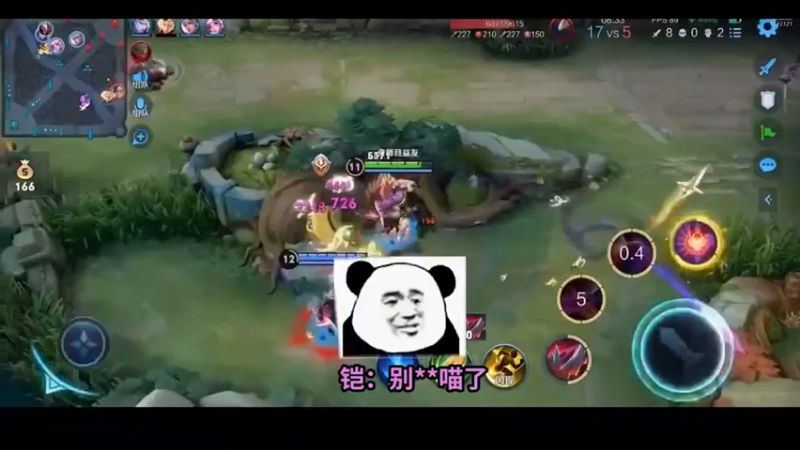 兄弟萌，我这波反串还可以吧？
