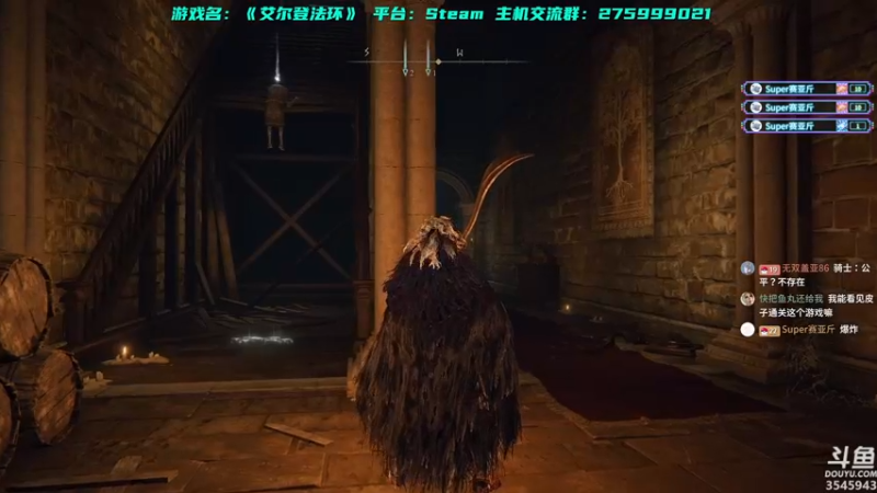 【2022-03-07 20点场】真新镇丨皮皮智：耍耍艾尔登，宝可梦钻粉定制，每日派送阿尔