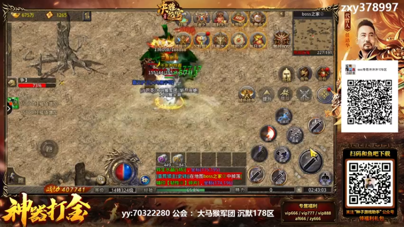 【2022-03-08 02点场】Popkartsss：SSS:祝奶茶生日快乐!