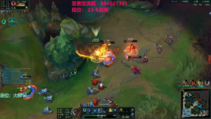 【2022-03-08 18点场】凉风亚索yasuo：快乐风男：亚索or永恩