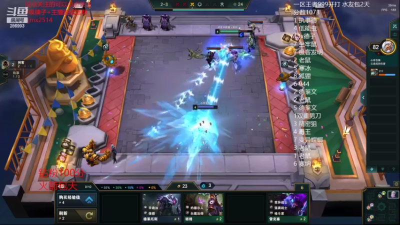 【2022-03-08 07点场】卑微小泽丶：狂小镜：今日好好给大哥上分不搞事