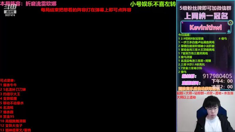 【2022-03-06 15点场】Xs雲烬：无限技能飞机开炮