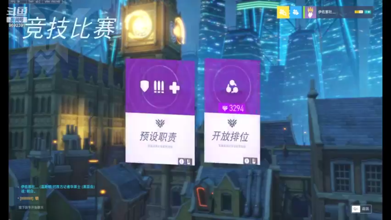 【2022-03-07 14点场】深海实况：深海日常游玩