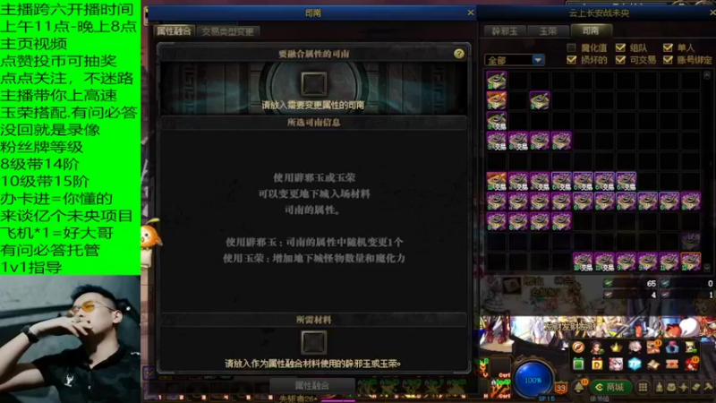 3张12上不了14？？？