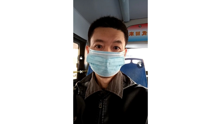 在路上