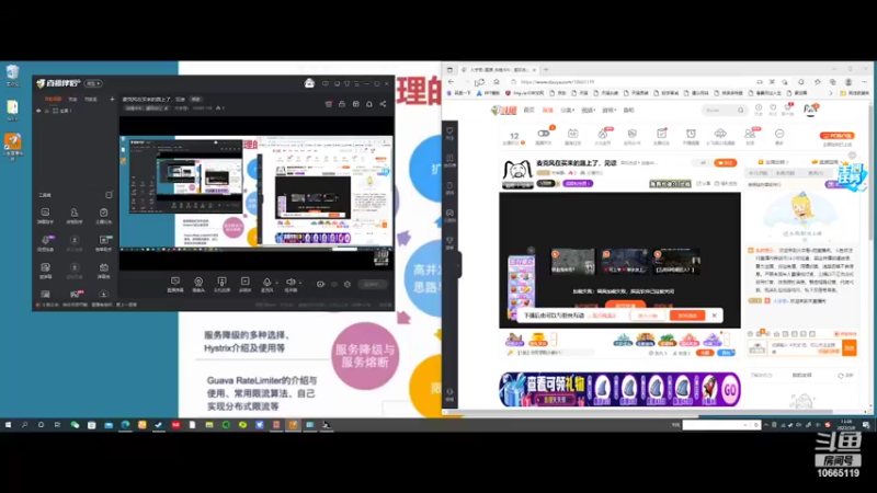 【2022-03-08 13点场】大宇哥v：战锤3，想听歌我可以唱个试试