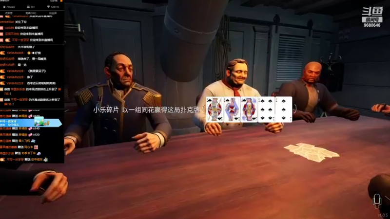 【2022-03-08 02点场】小乐碎片：为了被解说而战