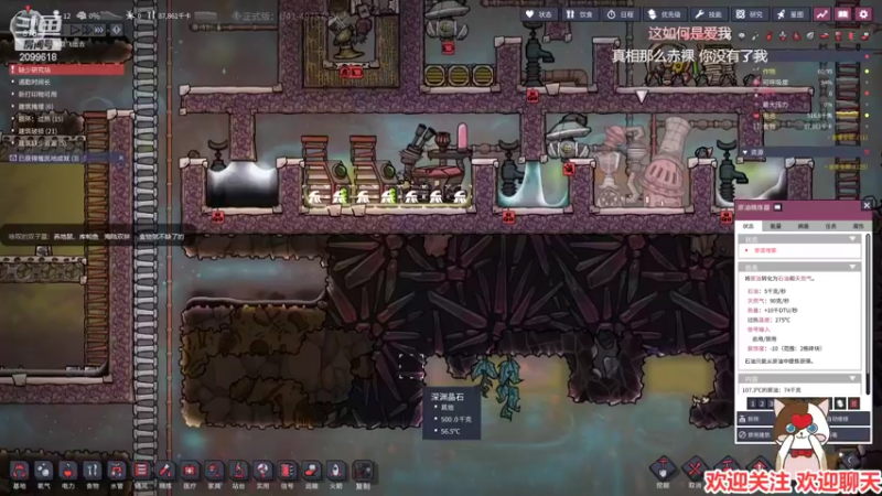 【2022-03-07 23点场】阿邦就是小苞米：喵喵喵喵喵喵喵 2099618