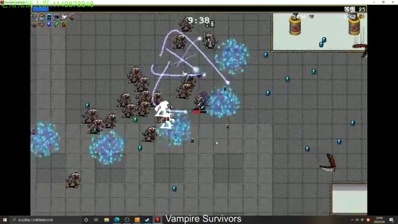 【2022-03-06 22点场】帅帅的老翔翔：你们最喜欢滴 时尚经典小游戏！