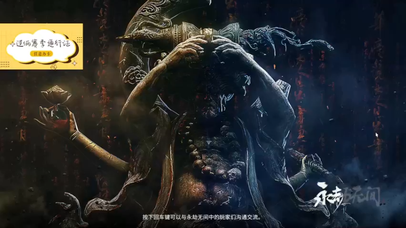 【2022-03-07 11点场】青铜王林七：当一个熬夜患者，陪你等故事经过