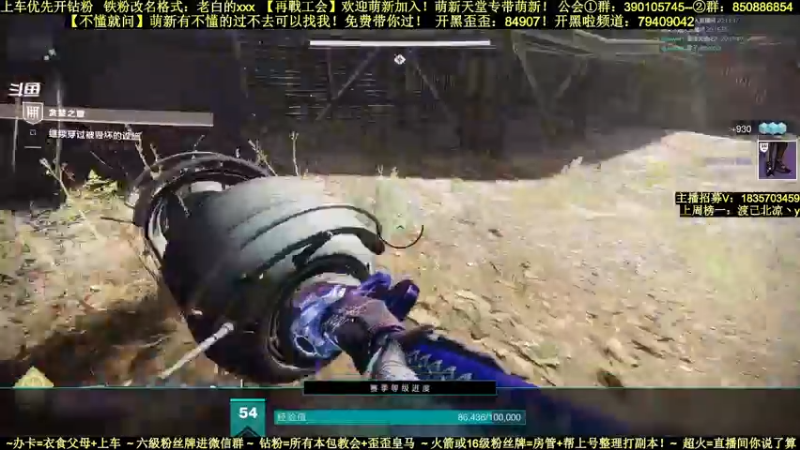 【2022-03-05 20点场】白昼呦丶：官方NPC耐心教学：首通已过公会收入！