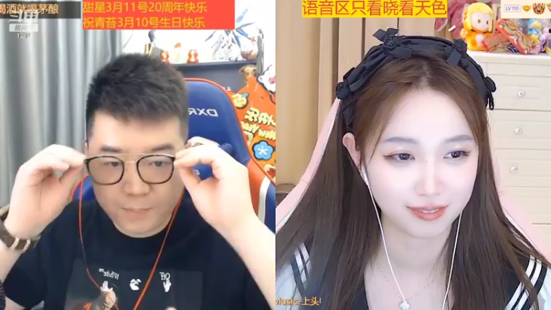 【2022-03-08 11点场】小肉球阿：爱笑的女孩运气不会差~