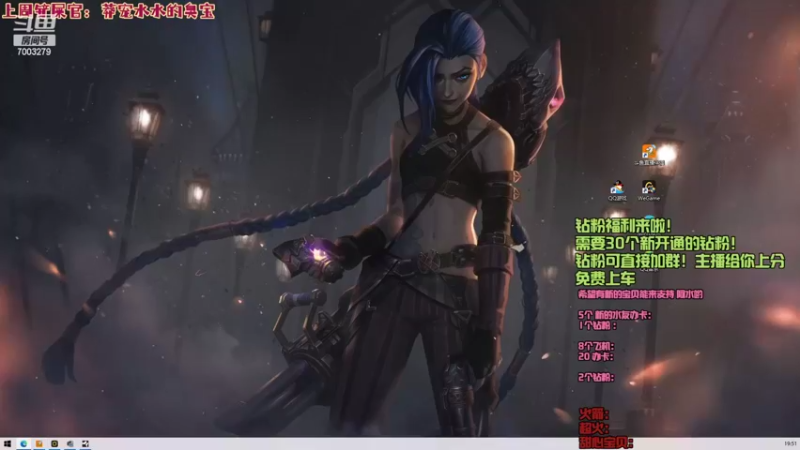 【2022-03-08 19点场】喜欢水水：礼物给其他小宝贝吧！我饿了会捡垃圾吃的