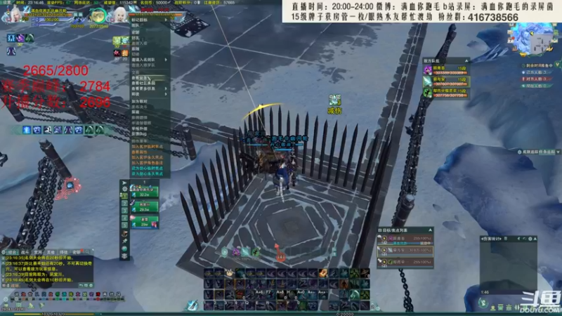 【2022-03-07 23点场】卷毛毛毛丶：【霸刀视角】无CW单排怒冲2800