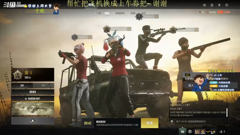 【2022-03-07 23点场】爱吃包谷的新一酱ye：kd100的大舌头女战神！无敌
