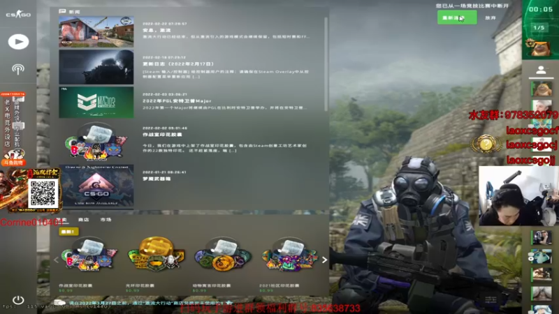 【2022-03-08 15点场】loveyou_qq：冲个大地球玩