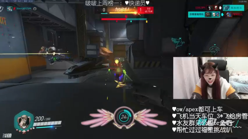 【2022-03-07 23点场】一之濑awa：【一之濑】douyu丶打不中
