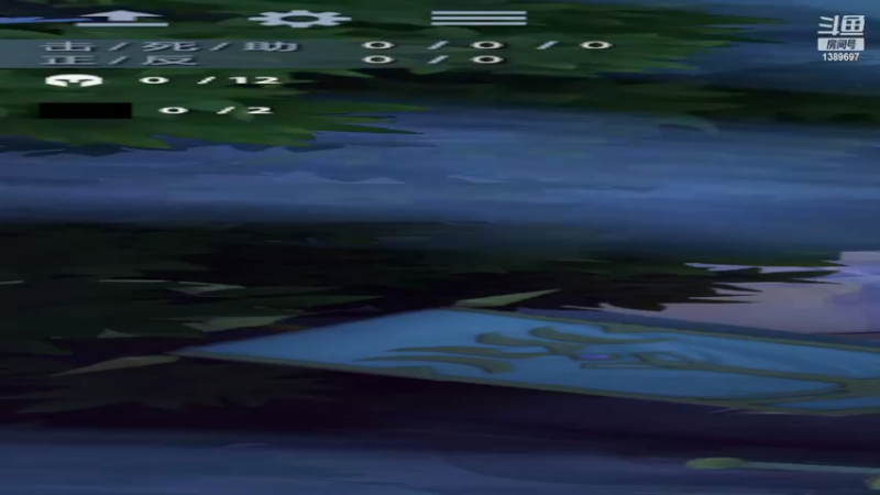 【2022-02-27 20点场】DOTA2鱼塘姬：传奇鱼塘真实录像