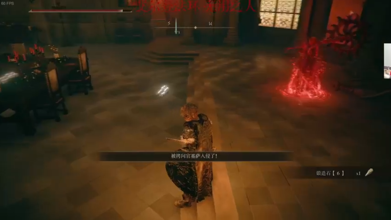 【2022-03-07 01点场】章随便先生：地毯式收集冲。