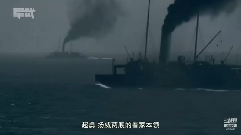 【2022-03-08 07点场】军武直播：亮刃朝鲜 中美曾经的巅峰对决