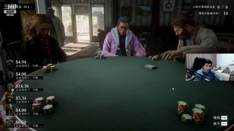 【2022-03-07 21点场】正经人令北：【令北】大表哥之牌神北