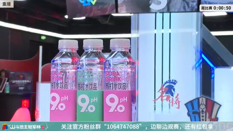 【2022-03-07 21点场】JJ斗地主官方：经典战役回顾 488743