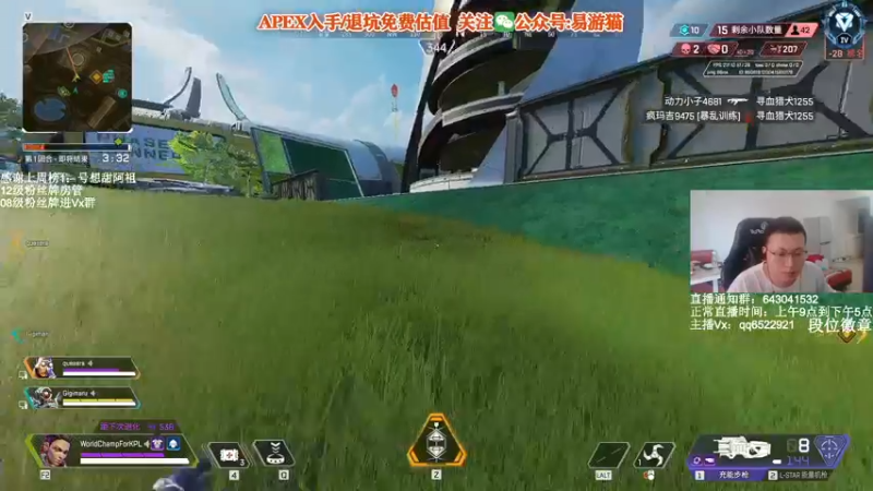 【2022-03-08 15点场】阿祖AZu2tap：大伙女神节快乐！！！