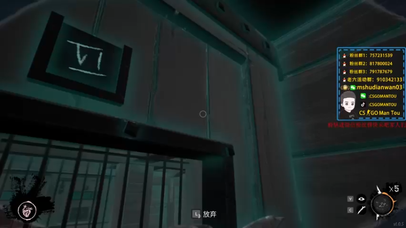 【2022-03-08 03点场】CSGO馒头：回家直播了