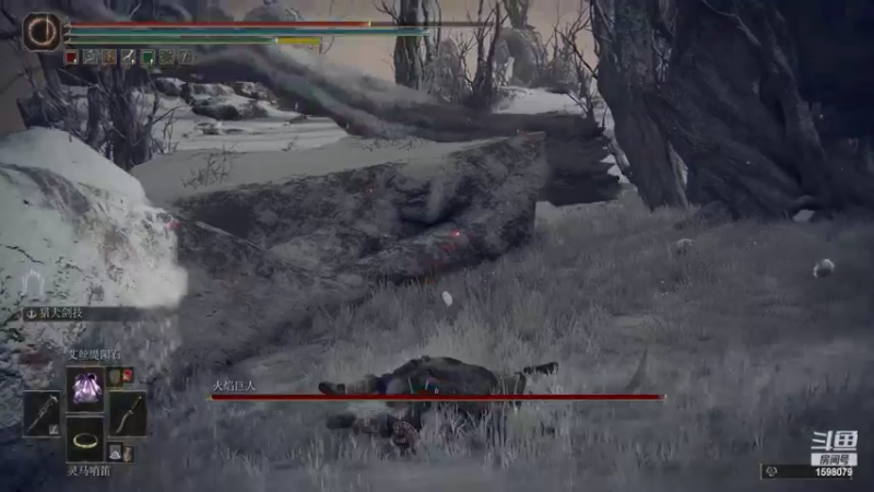 【2022-03-08 20点场】雏兽：先玩狼人杀晚上法环