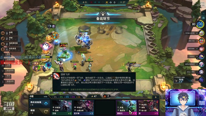 【英雄联盟】一起脱坑的精彩时刻 20220226 20点场