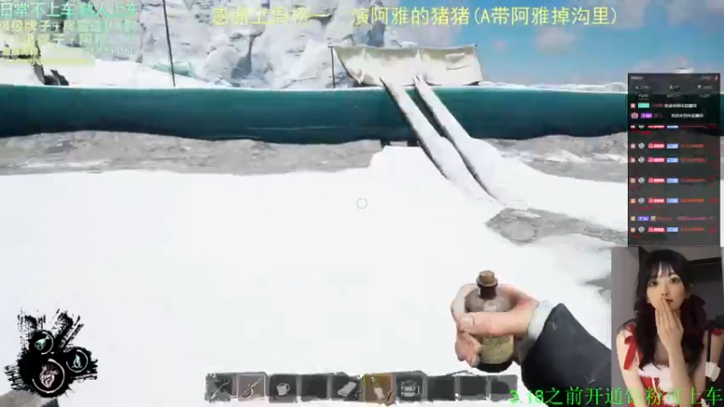 【2022-03-08 00点场】阿雅Midori：今天播一会会明天出去玩啦