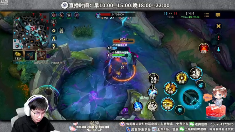 【2022-03-08 14点场】林熙Lxxi：宗师上王者，国一盲僧！