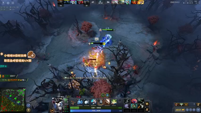 【2022-03-08 15点场】sakira丶hao：dota启动~~~