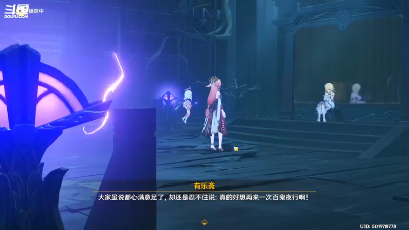 【2022-02-27 18点场】无赖的奇迹之手：遨游游戏世界的一天