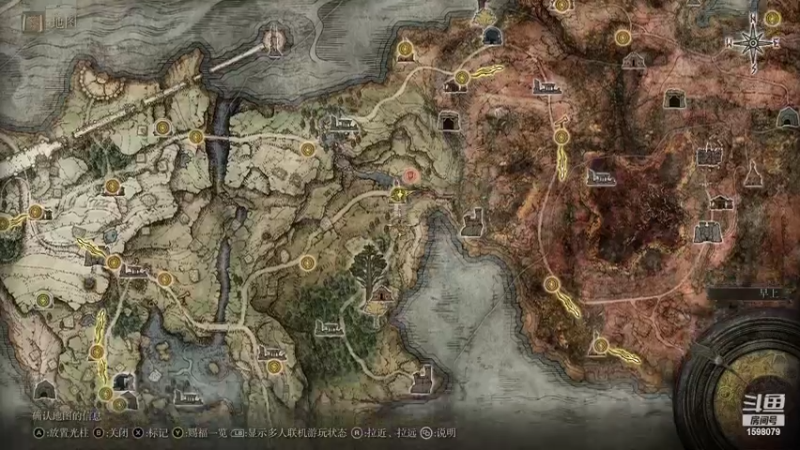 【2022-03-08 18点场】雏兽：先玩狼人杀晚上法环