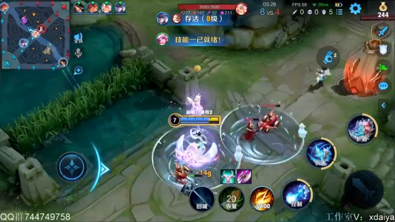 【2022-03-08 14点场】渝万rain：国服第一辅助巅峰赛教学！！