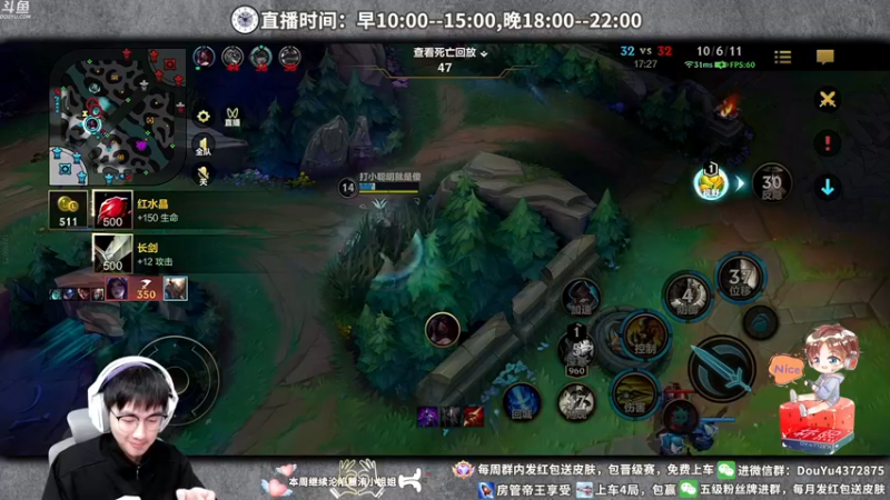 【2022-03-08 12点场】林熙Lxxi：宗师上王者，国一盲僧！