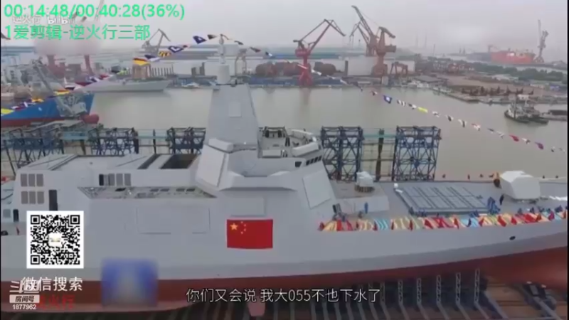 【2022-03-08 14点场】每日点兵Top：三哥为啥老是军购冤大头？
