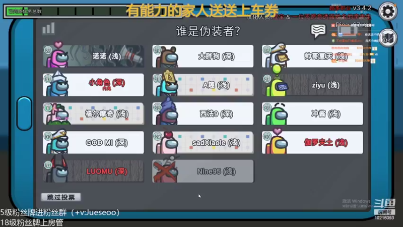 【2022-03-08 02点场】小角色ovo：小天才满血复活！（打卡可送上车券）