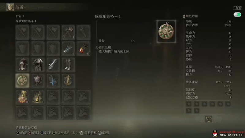 【2022-03-07 22点场】老猫CatGames：【Cat】女武神受苦之路开启