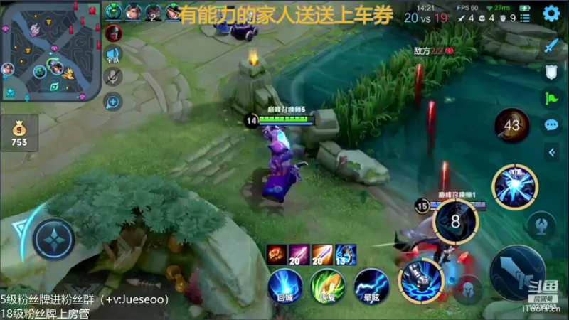 【2022-03-07 22点场】小角色ovo：小天才满血复活！（打卡可送上车券）